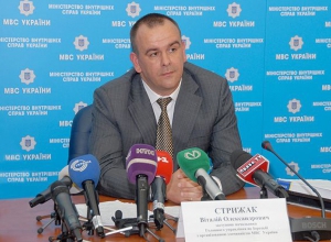  , -    ,          , - . 