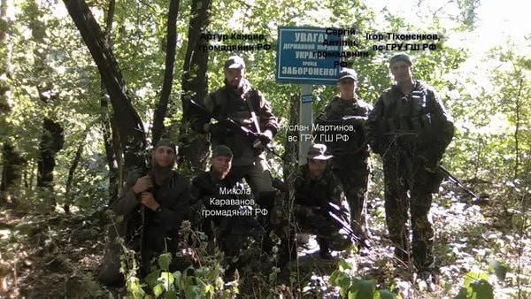 СБУ показала ликвидированных на Донбассе российских военных