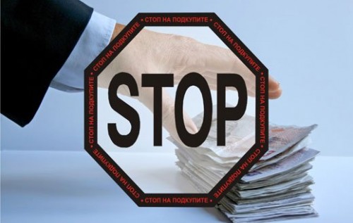 Заявить о преступлении в НАБУ теперь можно по интернету