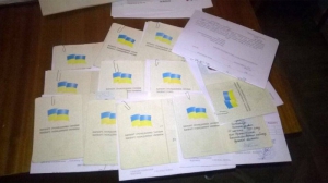 Сын одесского судьи и чиновник миграционной службы причастны к махинациям с загранпаспортами