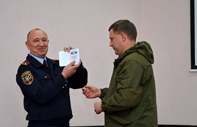 «Паспорти» «ДНР» визнали за кордоном України