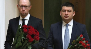 Яценюк поставил условие для премьерства Гройсмана