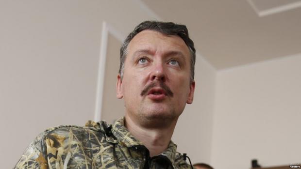 Терорист Гіркін заявив, що "новороси" перетворили Донбас у свинарник