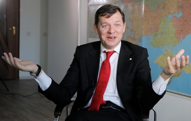 Ляшко рассказал о родственника-сепаратистах