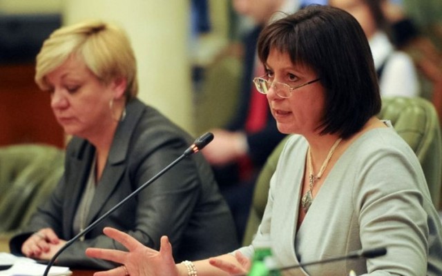 Ликвидация банка «Союз» поможет Гонтаревой и Яресько украсть $ 1,5 млрд