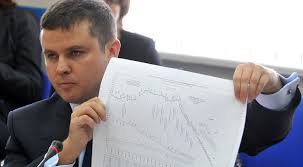 Глава «Укргаздобычи» Олег Прохоренко за счет госкомпании «отбивает» средства за американский диплом