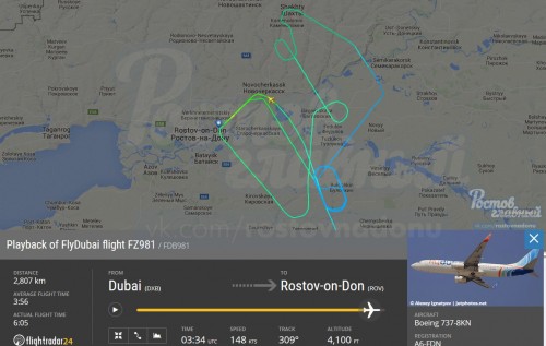 Три версии крушения Boeing 737