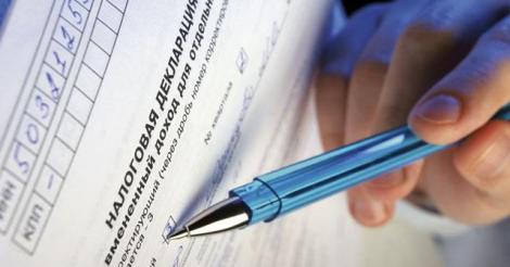 В топ-20 налогоплательщиков Киева есть 6 российских компаний и нет Roshen