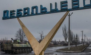 В Дебальцево приехали работать в госпитале медики из России - ГУР