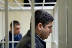 Журналист призвал НАБУ проверить судью по делу экс-пасынка Фирташа