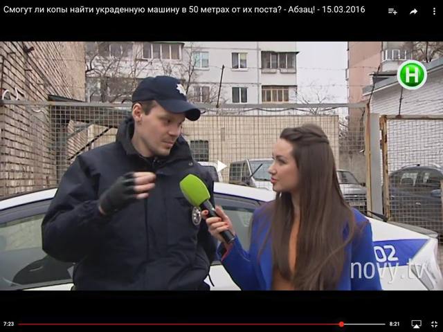 Подвиг киевского полицейского со "слепой" оброс деталями