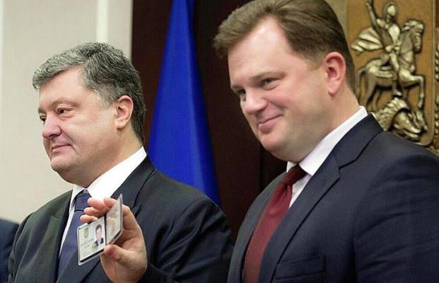 Семейный бизнес: За какие заслуги Максим Мельничук возглавил Киевскую ОГА