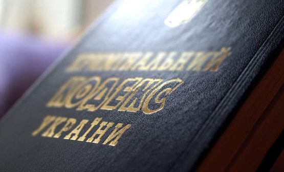 АТОшники с террористами будут сидеть в одних тюрьмах