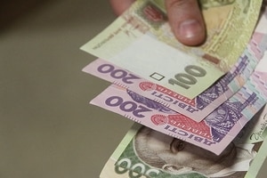 UniCredit начал блокировать зарплатные карты клиентов