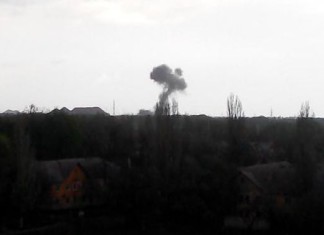 Под Донецком прозвучала серия мощных взрывов