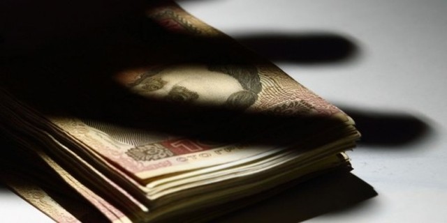 В СБУ объяснили, почему отпустили пойманного на взятке судью Высшего хозсуда