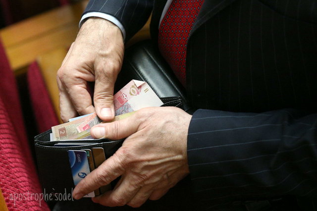 Как будут выгонять украинцев из «тени»