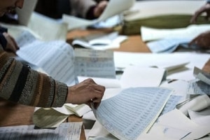 В Кривом Роге посчитано 16% бюллетеней: лидер набрал 74%