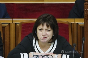 Почти премьер: у Яценюка предложили новую должность для «технократа» Яресько