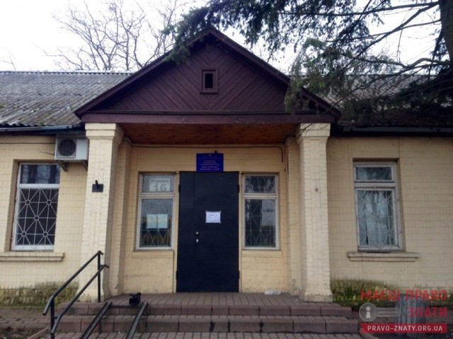 У Броварах на хабарі в $500 затримали державного виконавця