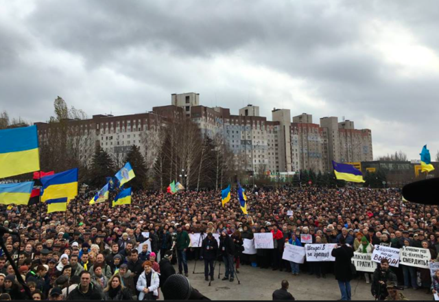 Самопомощь предала Милоблога и разгромно проиграла Кривой Рог