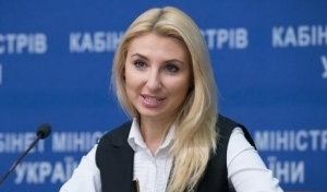 Шокіна зібрались замінити скандальною чиновницею