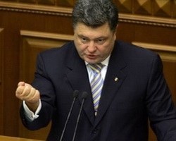 Порошенко припугнул депутатов Рады