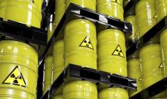 Австралия планирует поставлять уран в Украину