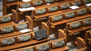 Перевыборы в Украине по сути вопрос решенный - нардеп