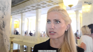 СВІТЛАНА ЗАЛІЩУК: З яким закликом звернулася до нідерландців Яресько?