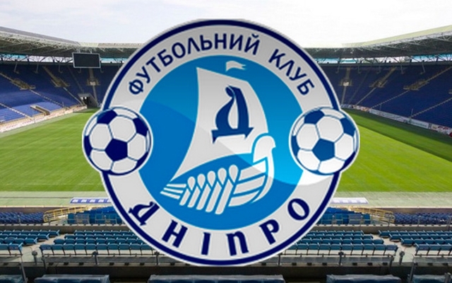 "Днепр" официально исключен из еврокубков