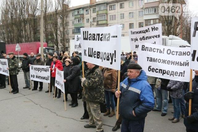 Черниговская чистка: Шевцов, Шавлак, кто следующий?