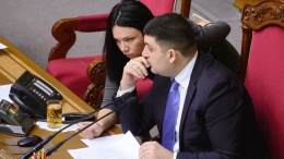 "Народный фронт" предложил свои изменения в коалиционное соглашение