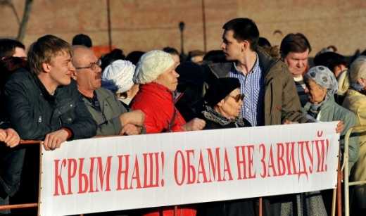 Народ прозрел и кричит, что при Украине было лучше