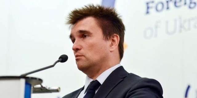 Без дома, но со старой Skoda – Климкин обнародовал декларацию