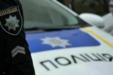 В Киеве штурмовали полицейское управление