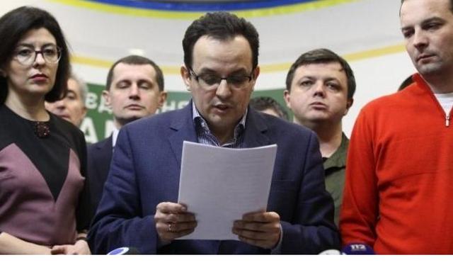 «САМОПОМІЧ» ЗАПРОПОНУВАЛА ВІДМІННЕ РІШЕННЯ ПИТАННЯ З ОФШОРАМИ ПОРОШЕНКА