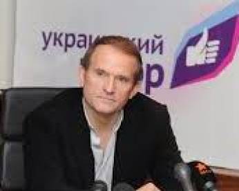 Под Генпрокуратурой более 200 активистов требовали ареста Медведчука и запрета его движения "Украинский выбор"