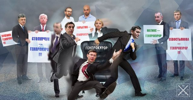 ТРЕТИЙ УШЕЛ: ПРОДОЛЖЕНИЕ БОРЬБЫ ЗА МЕСТО ГЕНПРОКУРОРА