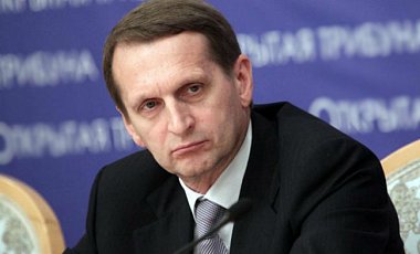 Спикер Госдумы РФ о большой войне с Украиной: Максимум 4 дня