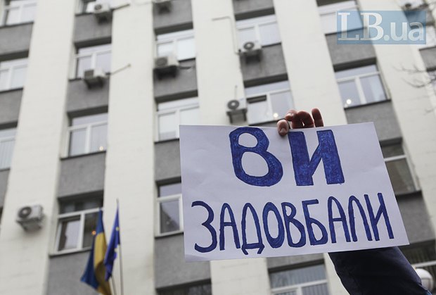 Чому «пробачено» корупціонерів та нечистих на руку чиновників?