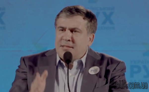 Саакашвили рассказал о том, как сын Авакова барыжит на АТО (ВИДЕО)