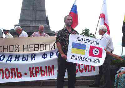 Россия начала реализацию проекта «Крым только для русских»