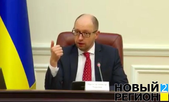 Яценюк уверяет, что повышение пенсии до 1130 грн компенсирует рост цен