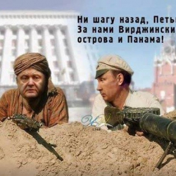 Украинцев пугают долларом по 50 гривен