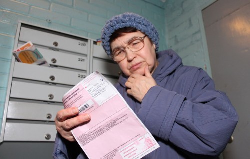 Уряд підготував громадянам чергову комунальну підлоту