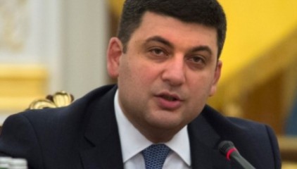 Спикер ВР рассказал, как преодолеть безработицу в Украине