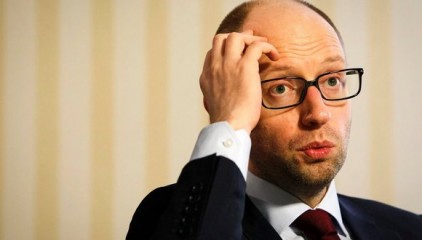 Нардеп: Яценюк в воскресенье подаст в отставку