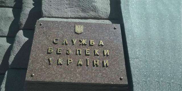 СБУ задержала в районе АТО очередные груза для боевиков