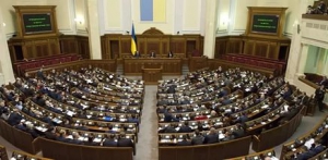 Ротації в Раді: Березовець назвав ім’я нового спікера парламенту